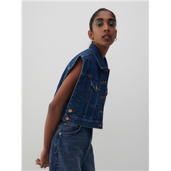 Jeansweste