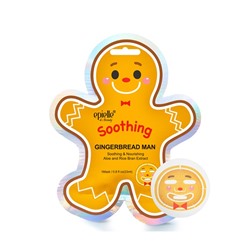 Gingerbread Character Mask 1ea Успокаивающая маска с алоэ и рисом