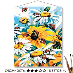 «ПРОБУЖДЕНИЕ»