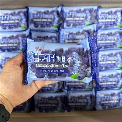 Мыло-пилинг с голубикой Peeling Soap Blueberry