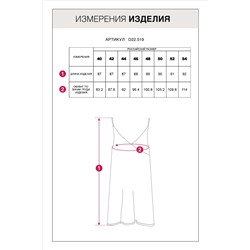 Сарафан из льна, кроеный по косой