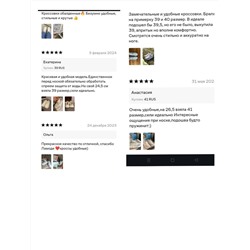 Женские кожаные кроссовки, цена в России от 5 тыс.руб со скидкой   KAPP*A FALCADE