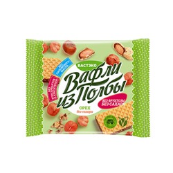 Вафли из полбы "Орех", без сахара