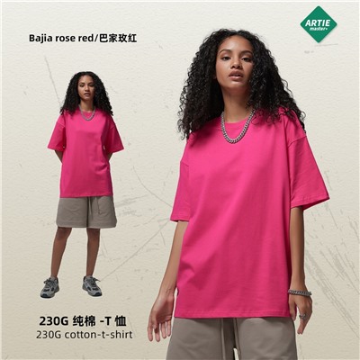 ARTI*E Plus Size Футболка базовая унисекс 230 грамм