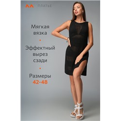 Женское пляжное платье-туника Happyfox