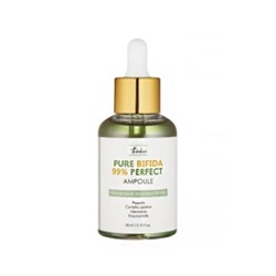 Pure Bifida 99% Perfect Ampoule