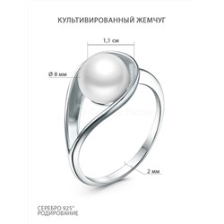 Кольцо из серебра с культивированным жемчуг родированное 201978