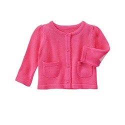 Heart Elbow Cardigan