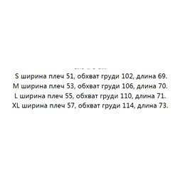 Повседневная свободная футболка с круглым вырезом и короткими рукавами  ML*B ОРИГИНАЛ!