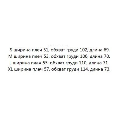Повседневная свободная футболка с круглым вырезом и короткими рукавами  ML*B ОРИГИНАЛ!
