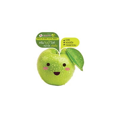 Крем с экстрактом яблока от Smooto 8 гр / Smooto Apple Q10 Baby White Cream