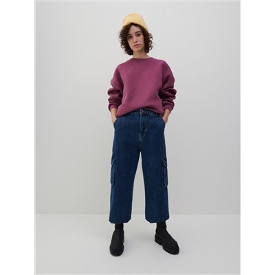 Sweatshirt aus Sweatjersey