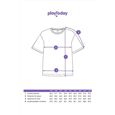 Футболка PLAYTODAY, 1074680