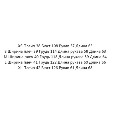 Блузка MN*G ОРИГИНАЛ!