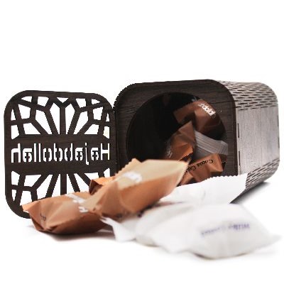 Конфеты из пишмание "Hajabdollah" Кофейный ларец" ассорти со вкусом кофе и молока 200 гр 1/8, шт