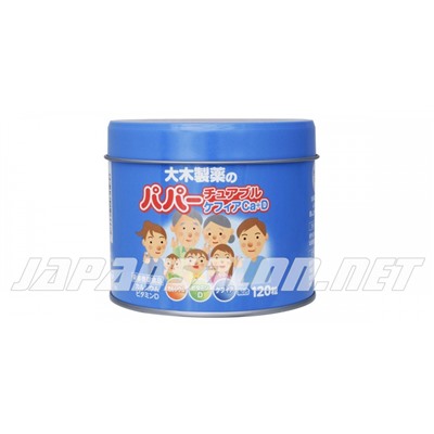 Ohkiseiyaku Papa Jelly детские витамины Кальций, витамин D и лактобактерии на 30 дней