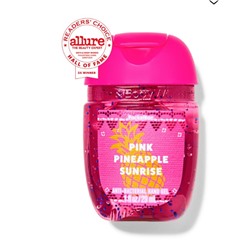 Pink Pineapple Sunrise