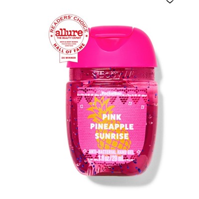 Pink Pineapple Sunrise
