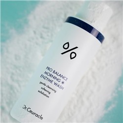 Pro-Balance Morning Enzyme Wash Утренний энзимный скраб