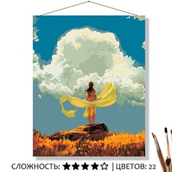 «ВЕТЕР»