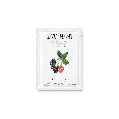 Premium  Berry Sheet Mask(10ea)