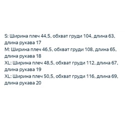 Женская футболка  RALPH LAURE*N ОРИГИНАЛ!