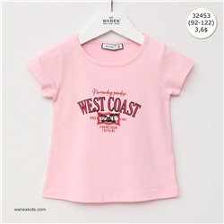 WNX TS 2- 32453 Beden: 92-122