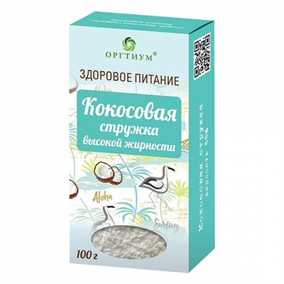 Кокосовая стружка высокой жирности 65%