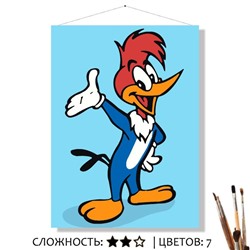 «ВУДИ»
