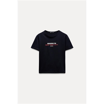 VARSITY T-SHIRT