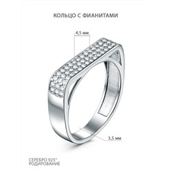 Серьги из серебра с фианитами родированные 301984-FA11