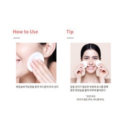 Good Bye Blemish Fresh Toner Тонер для проблемной кожи с пептидами