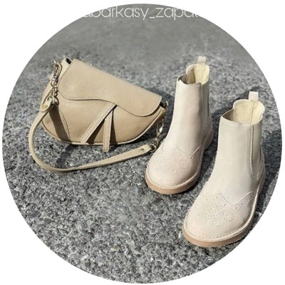 AB.Zapatos 609 New R BEIG+PELLE Disnapa Taupe