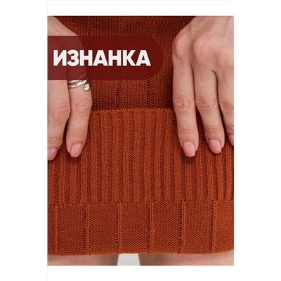 Платье NEWVAY #1051628