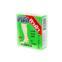 Крем для ног Nichidi 15.3 грамм / Nichidi Skin Cream 15.3 g