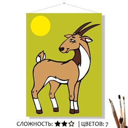 «АНТИЛОПА»