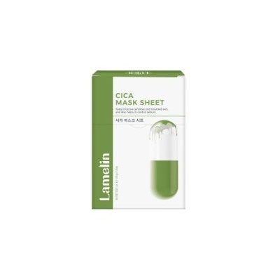 Cica Mask Sheet (10ea)