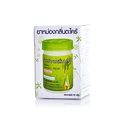 Тайский Бальзам с лемонграссом 50 мл / Citronella white balm active ingredients 50 ml