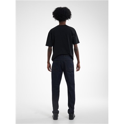 Jeans im Slim-Fit