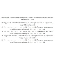 Широкие прямые джинсы карго с завышенной талией. Экспорт