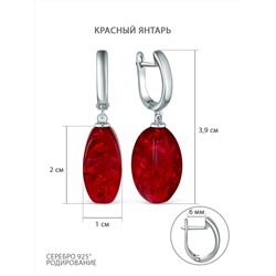 Серьги из серебра с красным янтарём родированные 04-802-0108-16