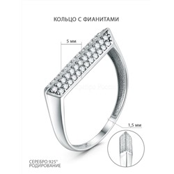 Кольцо из серебра с фианитами родированное к-4503-р