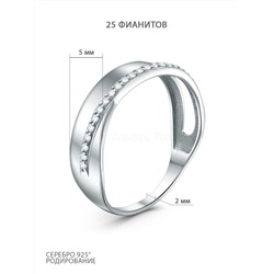 Кольцо из серебра с фианитами родированное 925 пробы К-3992-Р