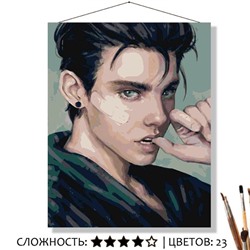 «АЛЕН»