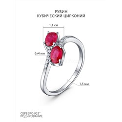 Кольцо из серебра с рубином и кубическим цирконием родированное 925 пробы GTR-2637-R