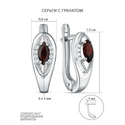Серьги из серебра с гранатом и фианитами родированные 2-2920-001