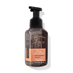 Aromatherapy BLACK CHAMOMILE BERGAMOT Gentle Foaming Hand Soap