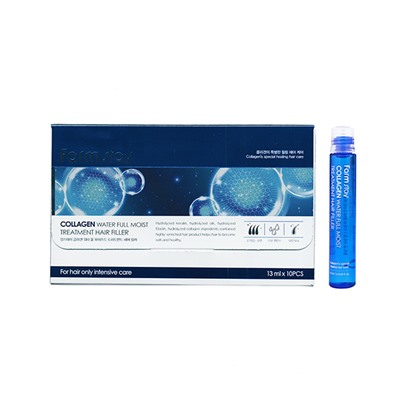 FarmStay Collagen Water Full Moist Treatment Hair Filler Набор увлажняющих филлеров с коллагеном 13мл*10шт