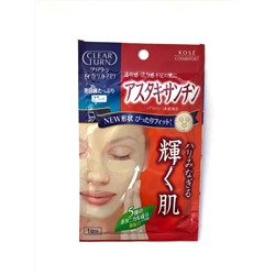 Маска KOSE  CLEAR TURN  Moist lift mask astaxanthin 1 шт