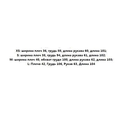 Женский плащ ❤️ GUES*S ОРИГИНАЛ!